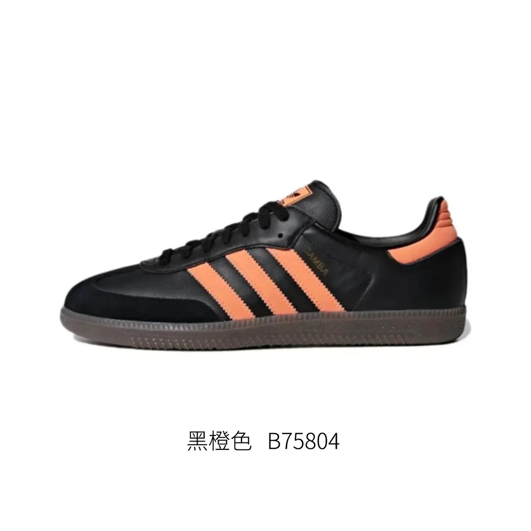 Adidas Samba Retro Trainers — QC
