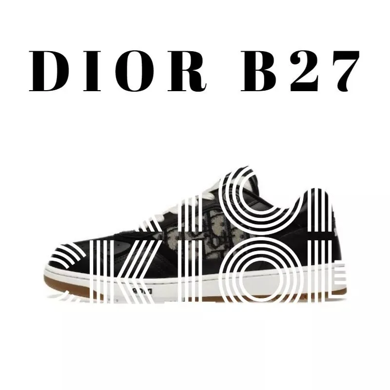 Dior B27 Sneakers — QC