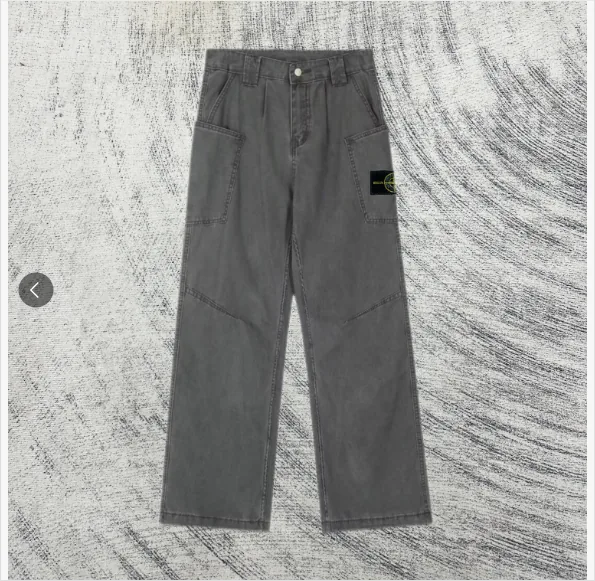 Streetwear Pants — Photo 6