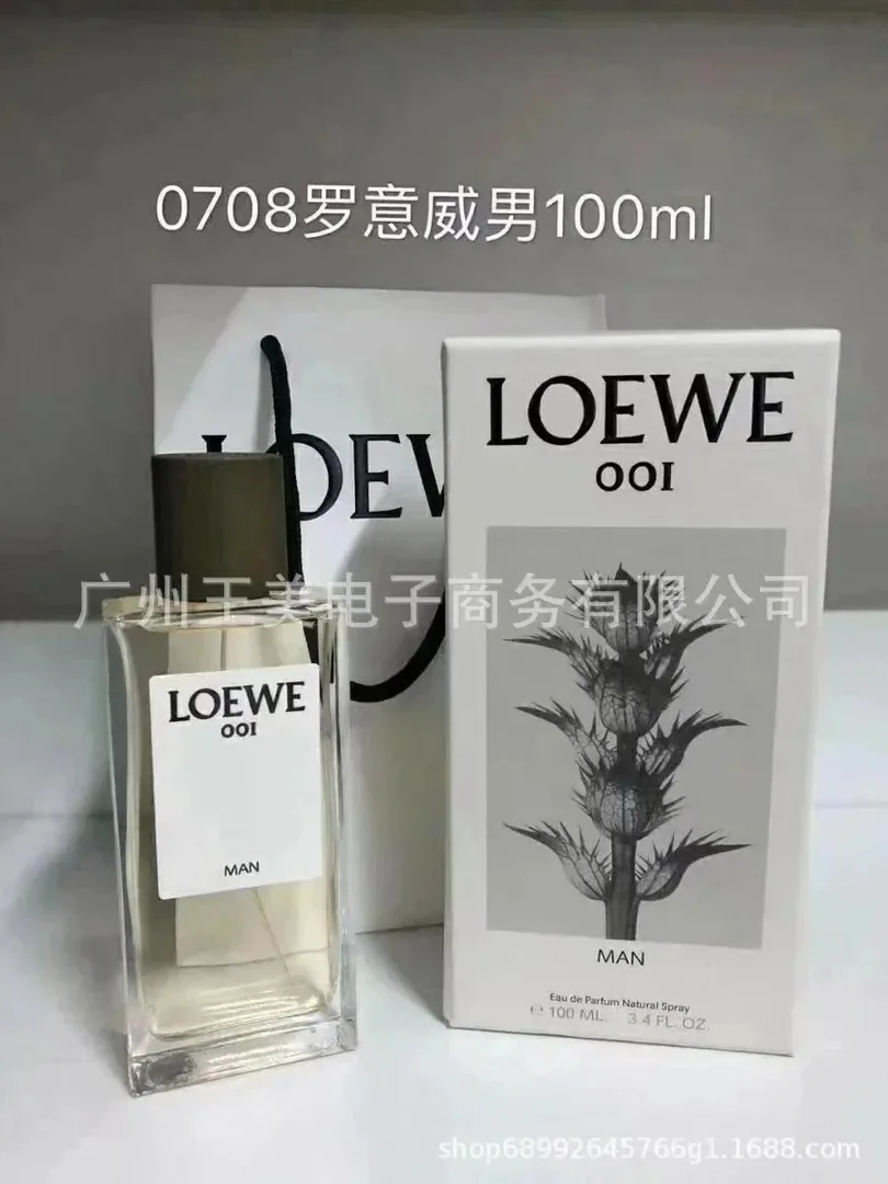 Perfume 100ml — Photo 3