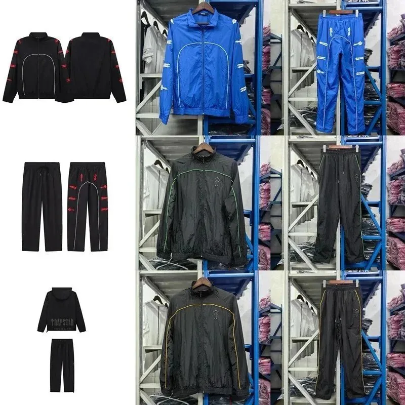 Hooded Windbreaker Set