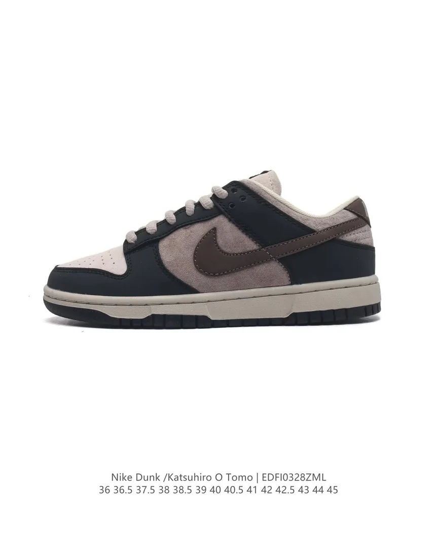 Nike Dunk Low Grey Otomo Katsuhiro Steamboy