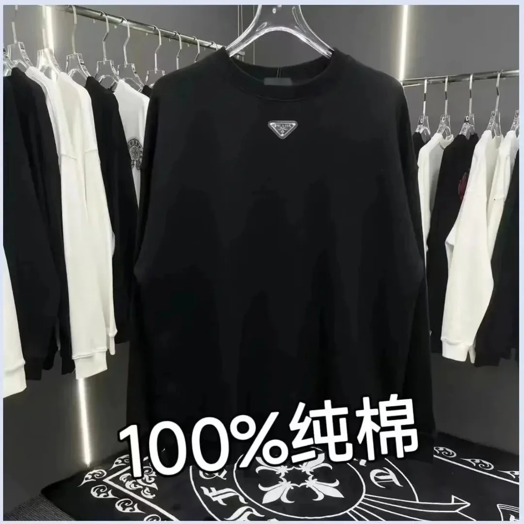 Prada Sweatshirt — Photo 4