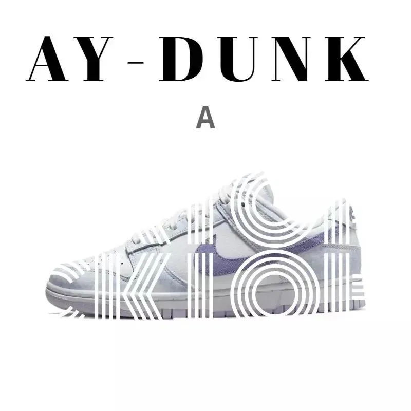 Nike Dunk Low Runners — photo 5