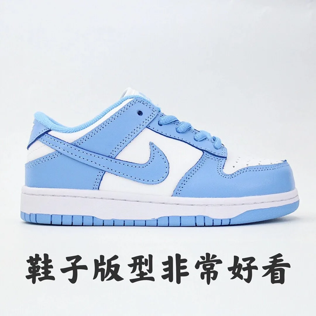 Nike Dunk Low Kids Lace-Up Skate Shoes — QC