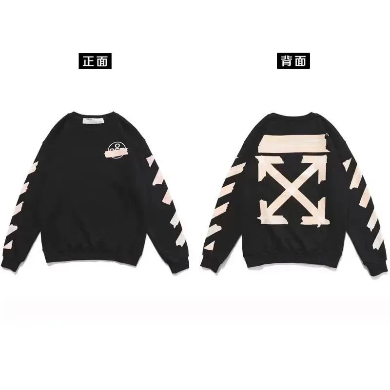 Hooded Sweatshirt — Photo 15