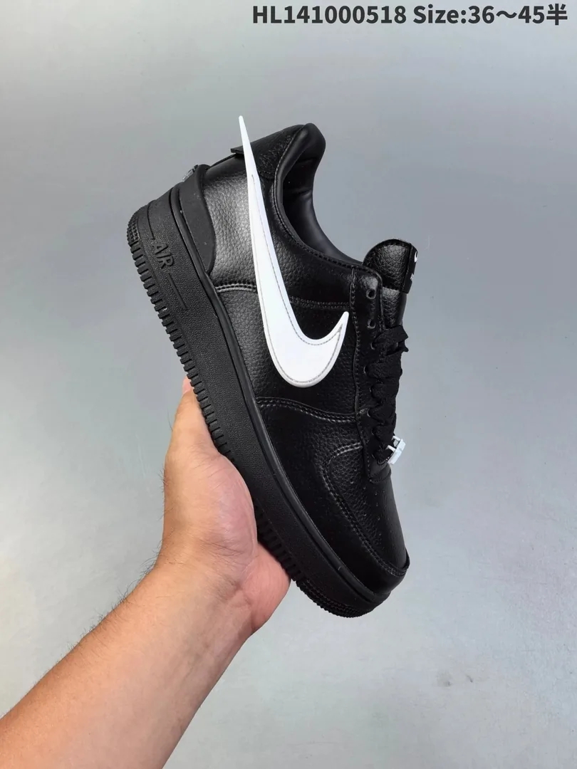 Nike Air Force 1 SP — QC