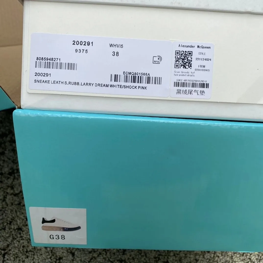 White Nike Air Max Chunky Sneakers — Photo 9