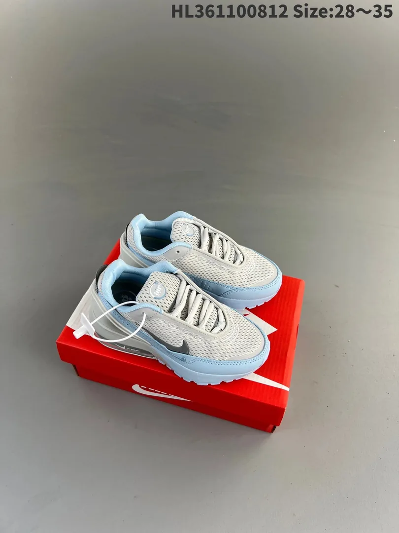 Nike Air Max Pulse White — QC