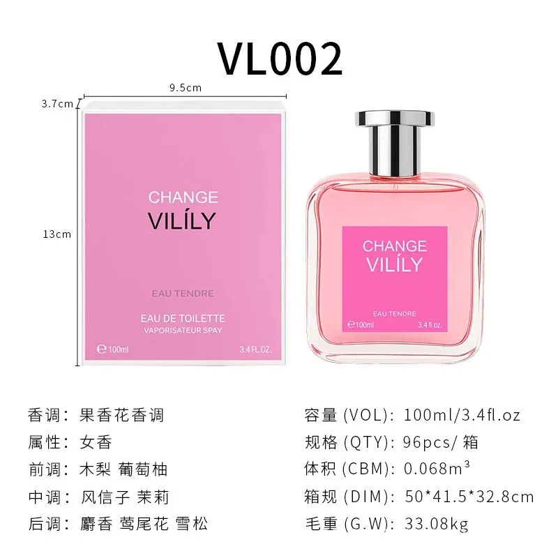 Vilily Unisex Eau De Parfum — Photo 7