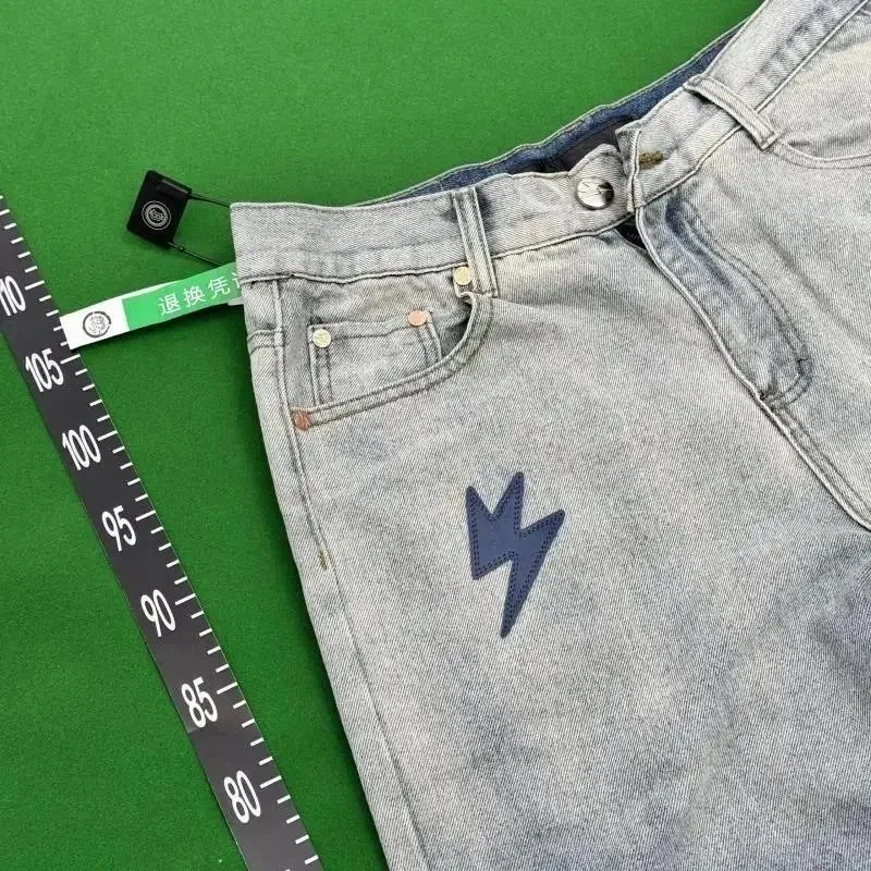 Denim Jeans — Photo 10