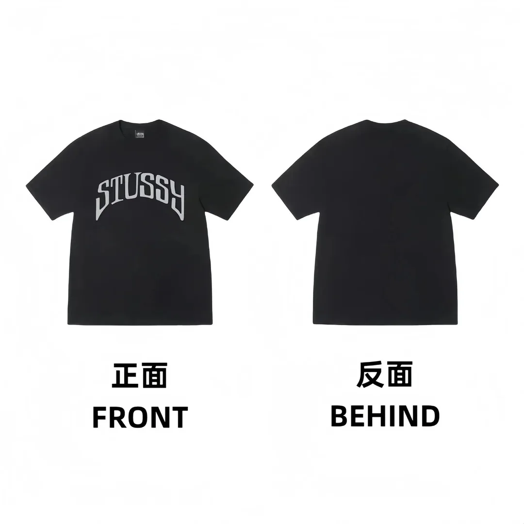 Stussy Logo Print T-Shirt Collection — QC