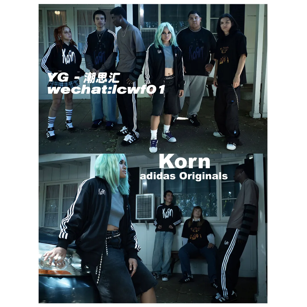 Adidas Campus 00s Korn Oreo — photo 3