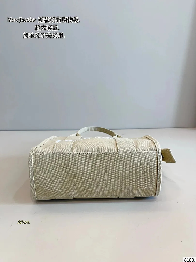 Miu Miu Tote Bag — QC