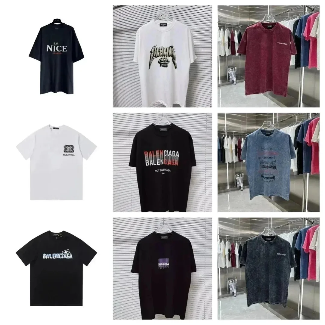 Balenciaga Logo T-Shirt Collection