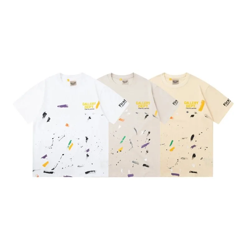 Gallery Dept Washed Skull Print T-Shirt — Photo 5