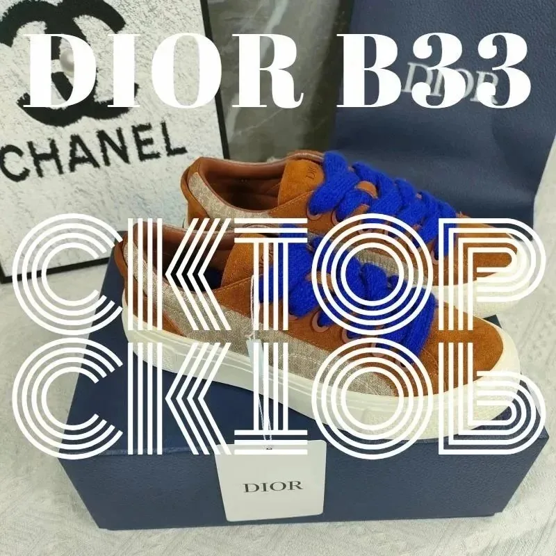 Dior B33 White Sneakers — Photo 15