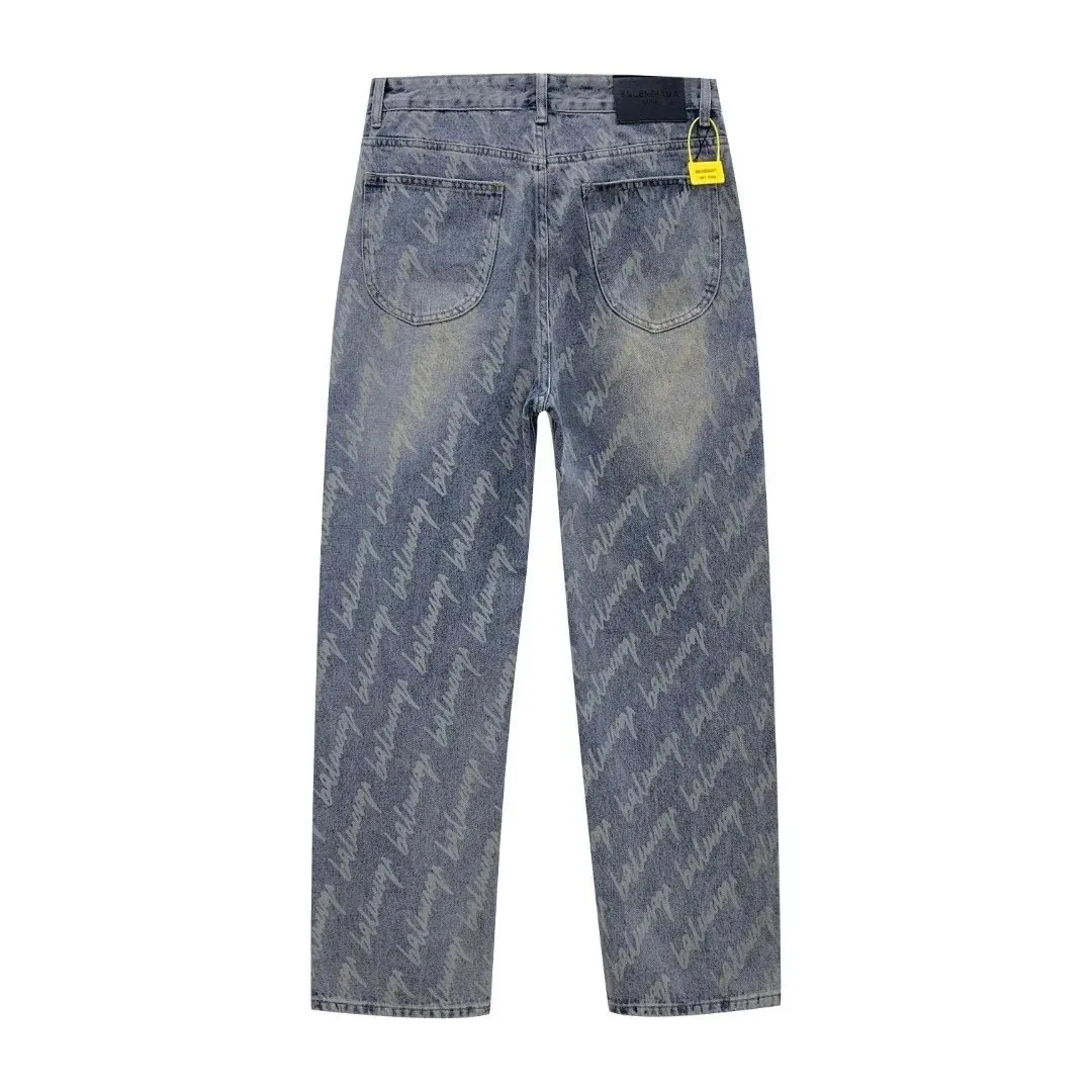 Denim Jeans — QC