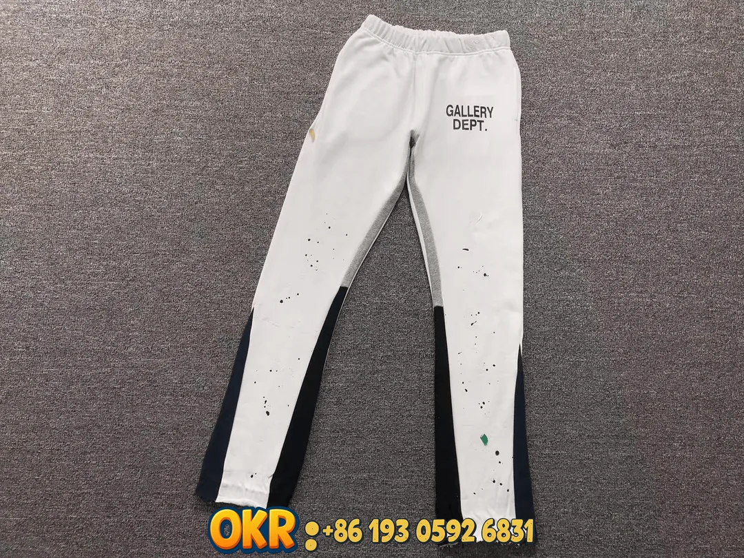 Sweatpants — Photo 12