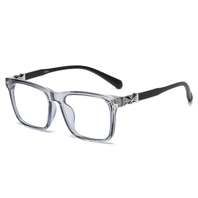 Black Frame Retro Glasses
