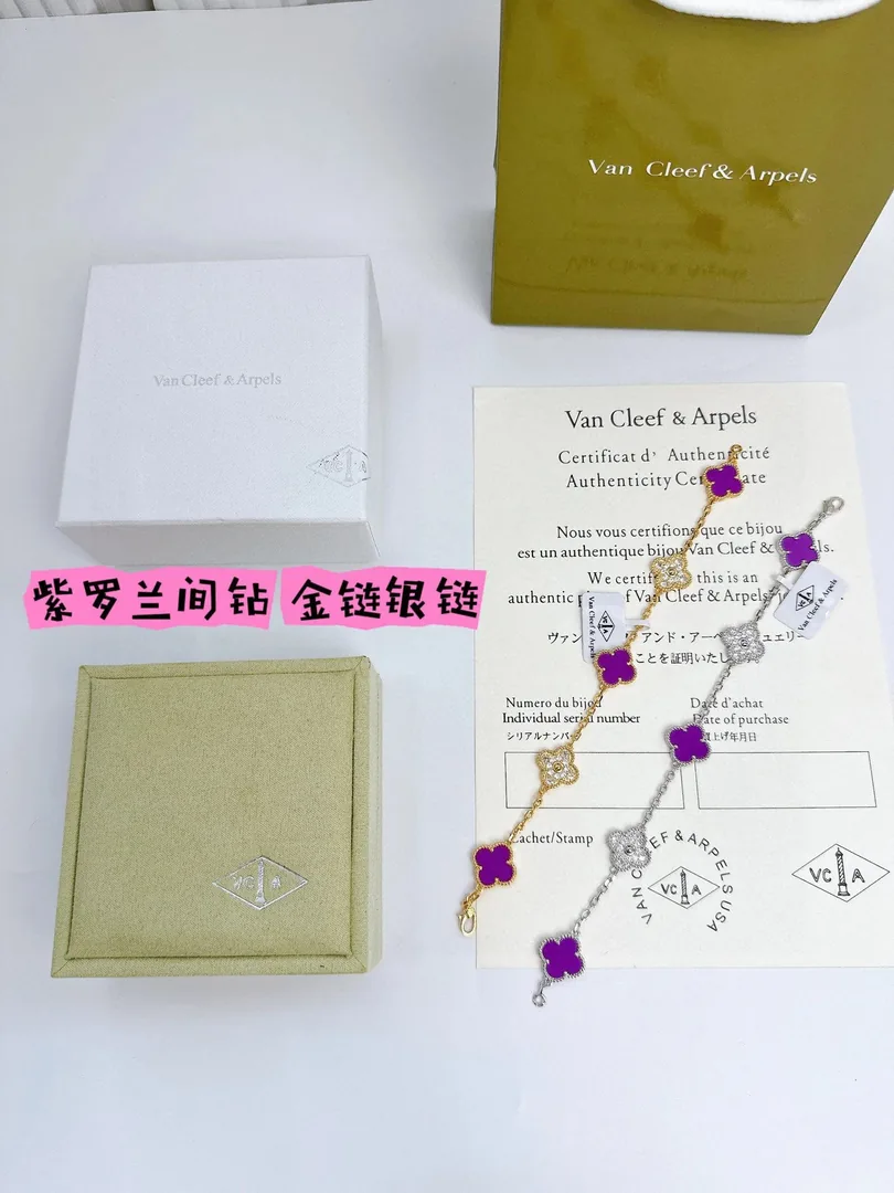 Van Cleef Arpels Clover Bracelet — photo 3