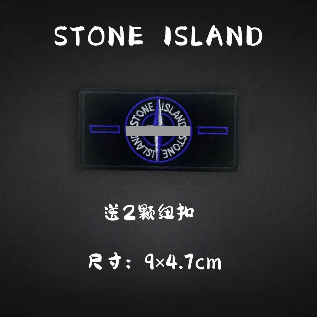 Embroidered Ghost Badge Set — QC