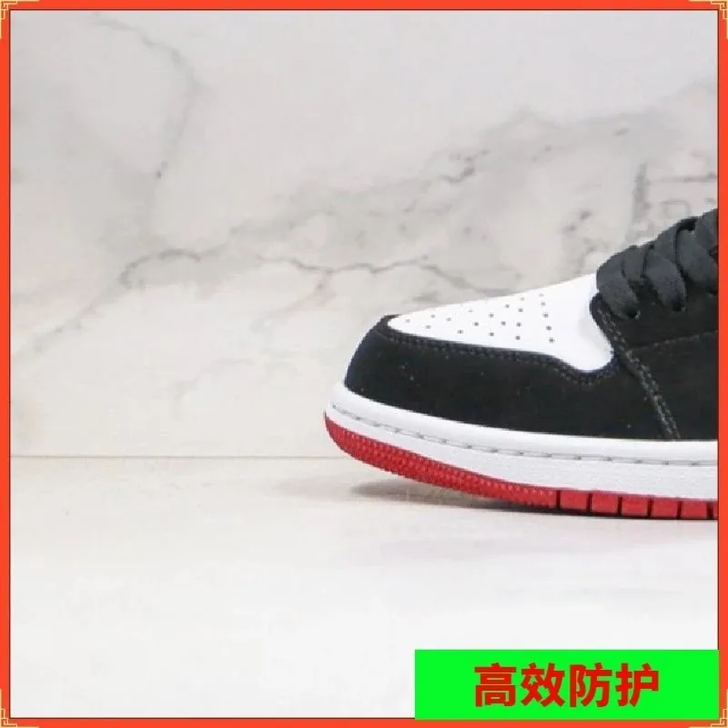Shoe Crease Protectors — QC
