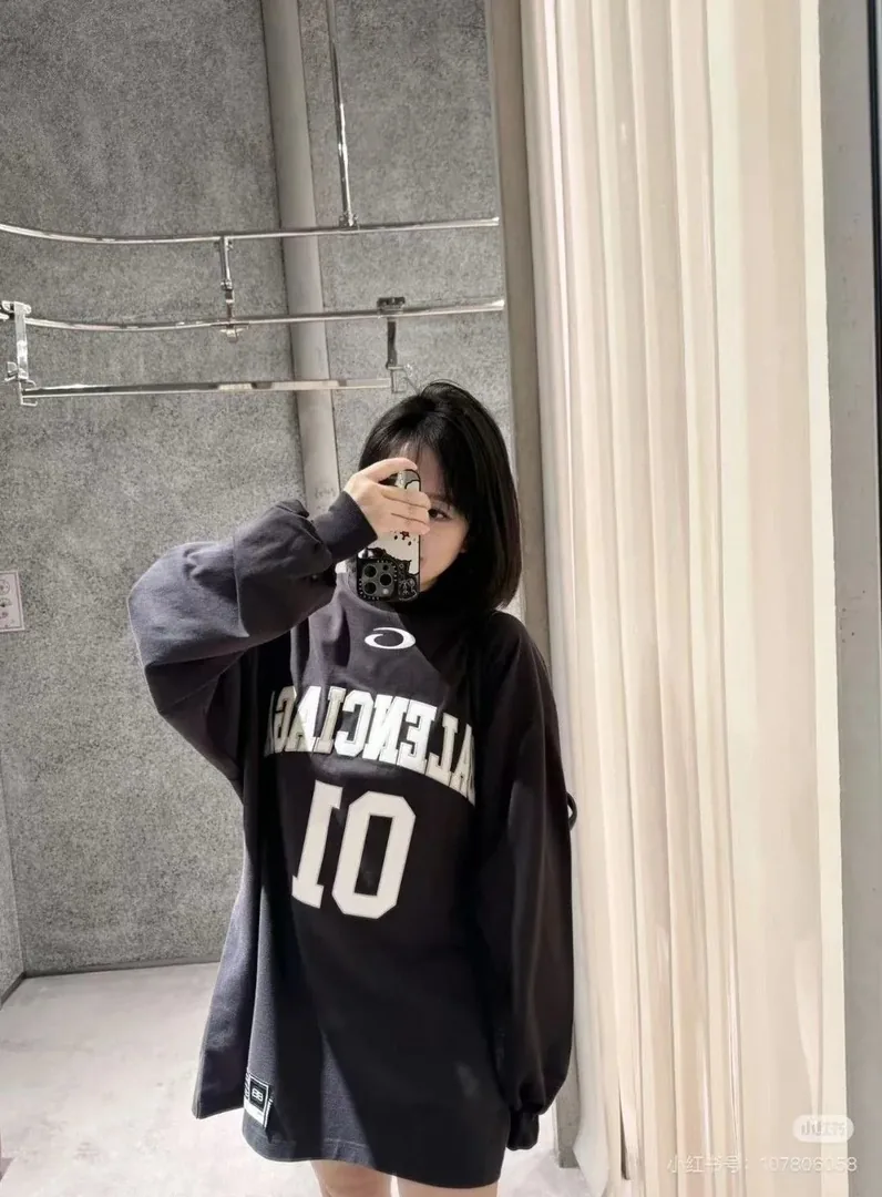 Basketball Jersey Set — Photo 12