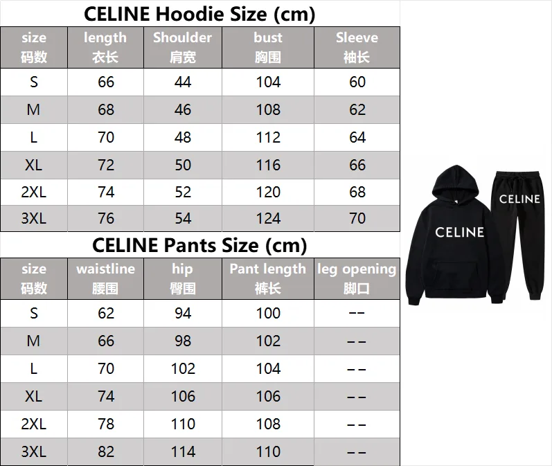 Factory Hoodie Set — Photo 3