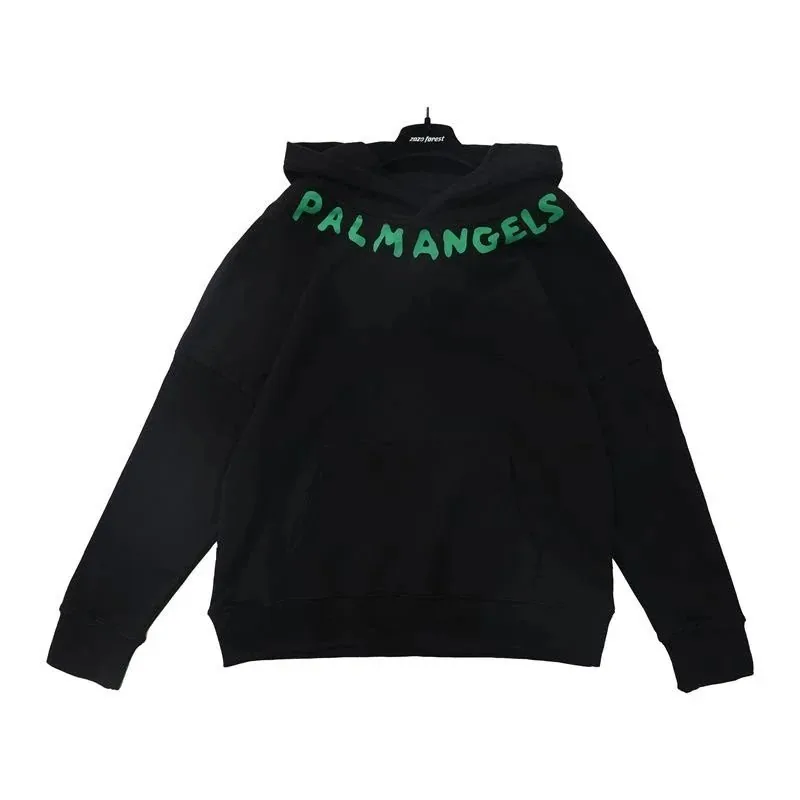 Hooded Hoodie — QC