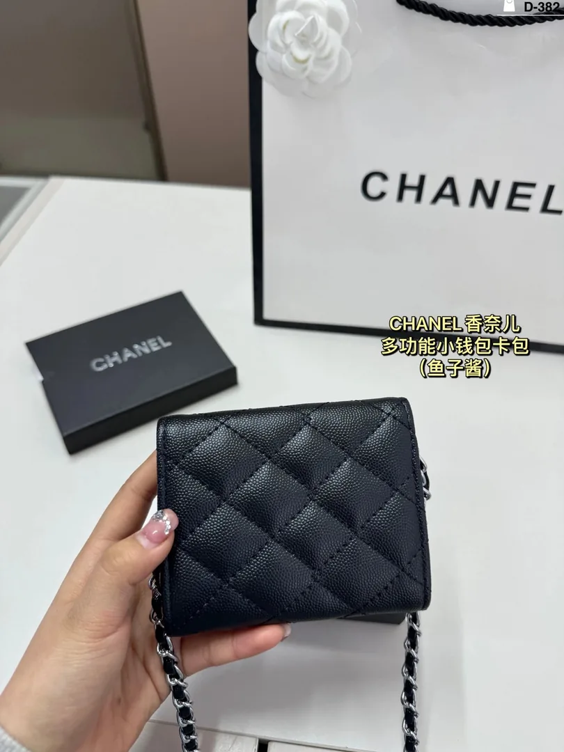 Chanel Lambskin Card Holder Wallet — Photo 14
