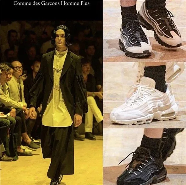 Nike Air Max 95 CDG