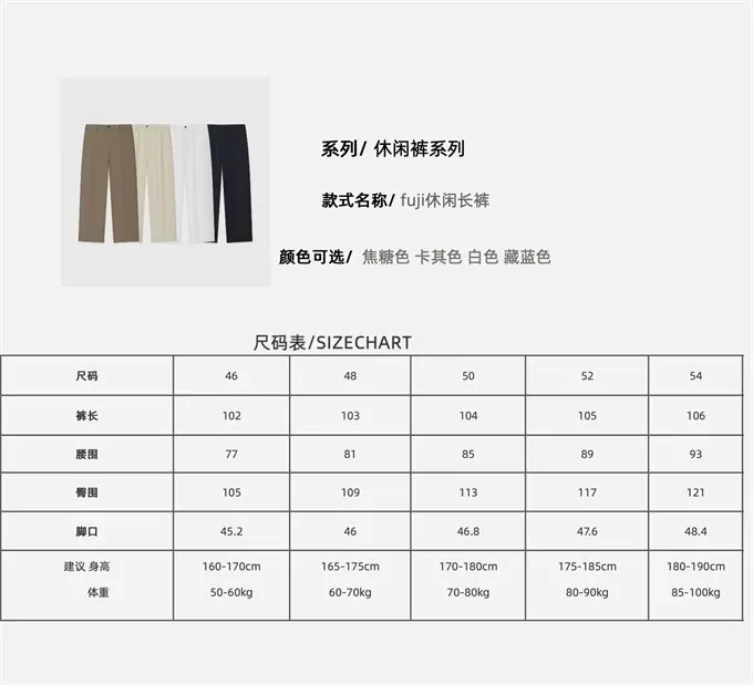 Ralph Lauren Sweatpants — Photo 15