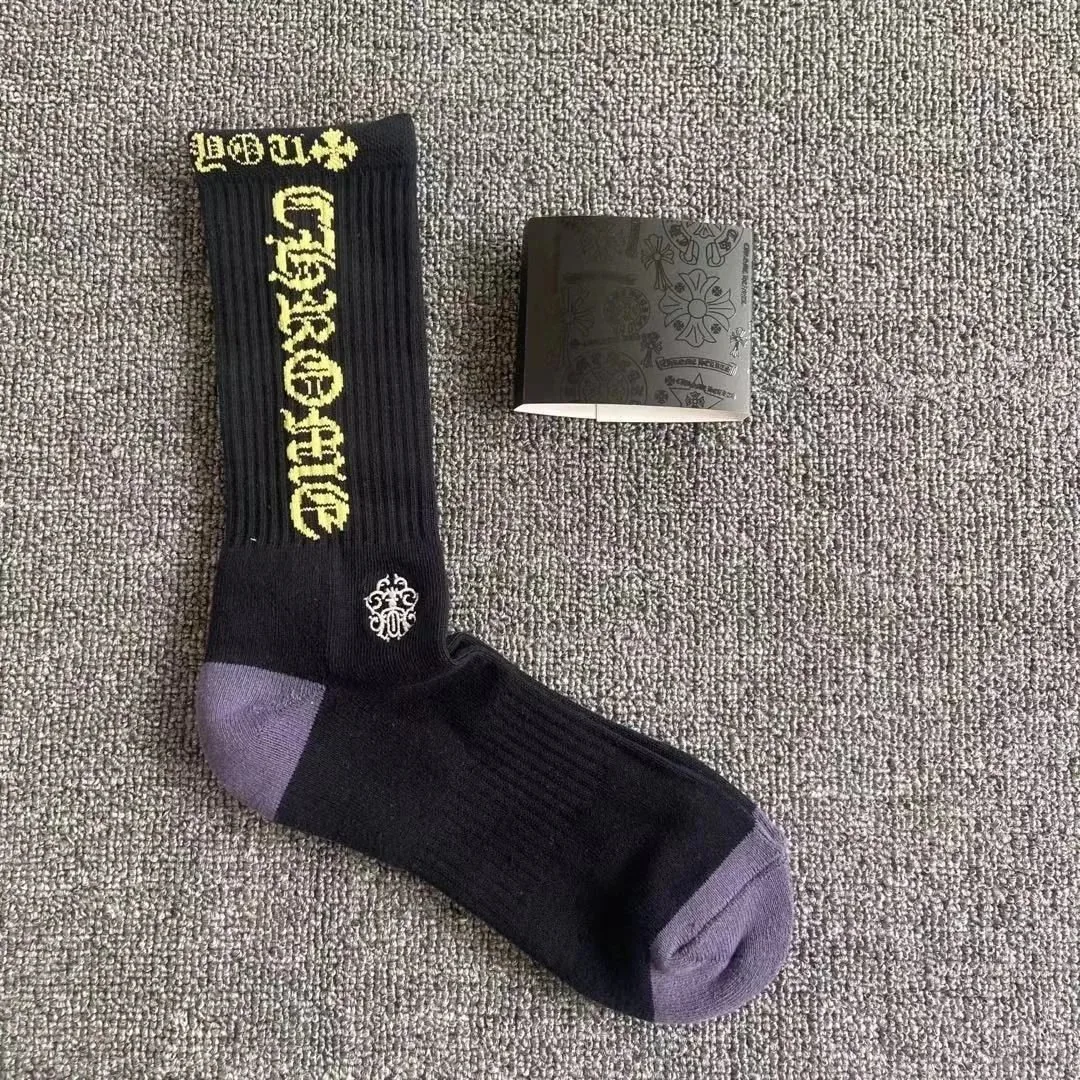Socks — QC
