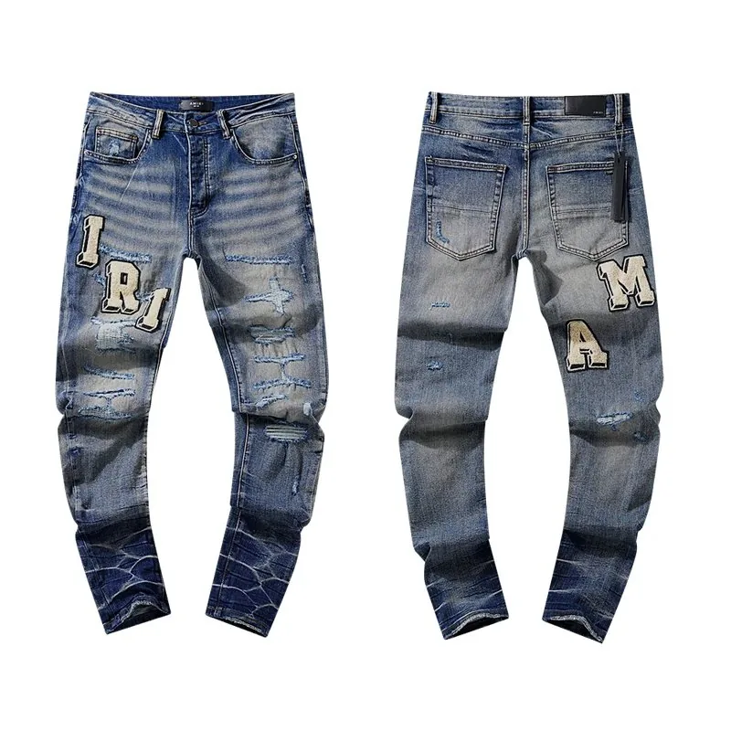 Amiri Pants — QC