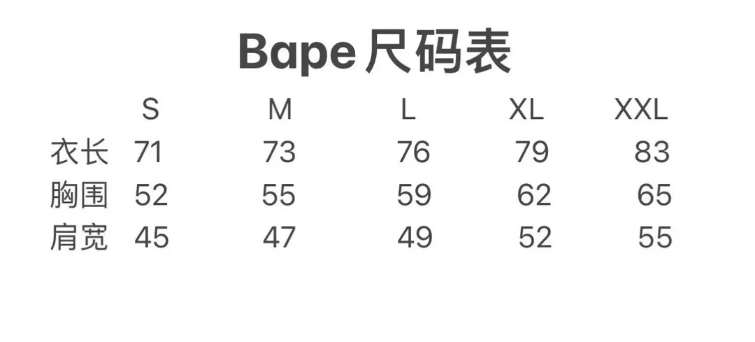 Bape Ape Print Heavy Hoodie — photo 6