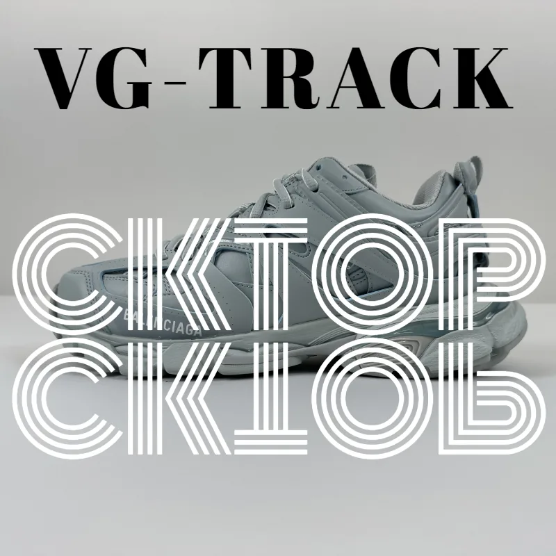 Balenciaga Track Sneakers — Photo 14