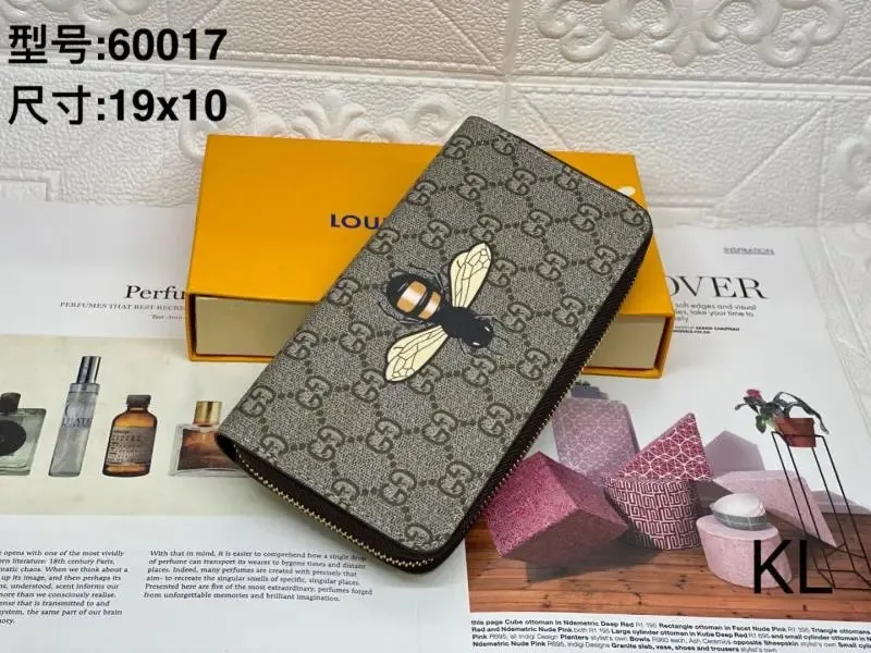 Wallet — QC