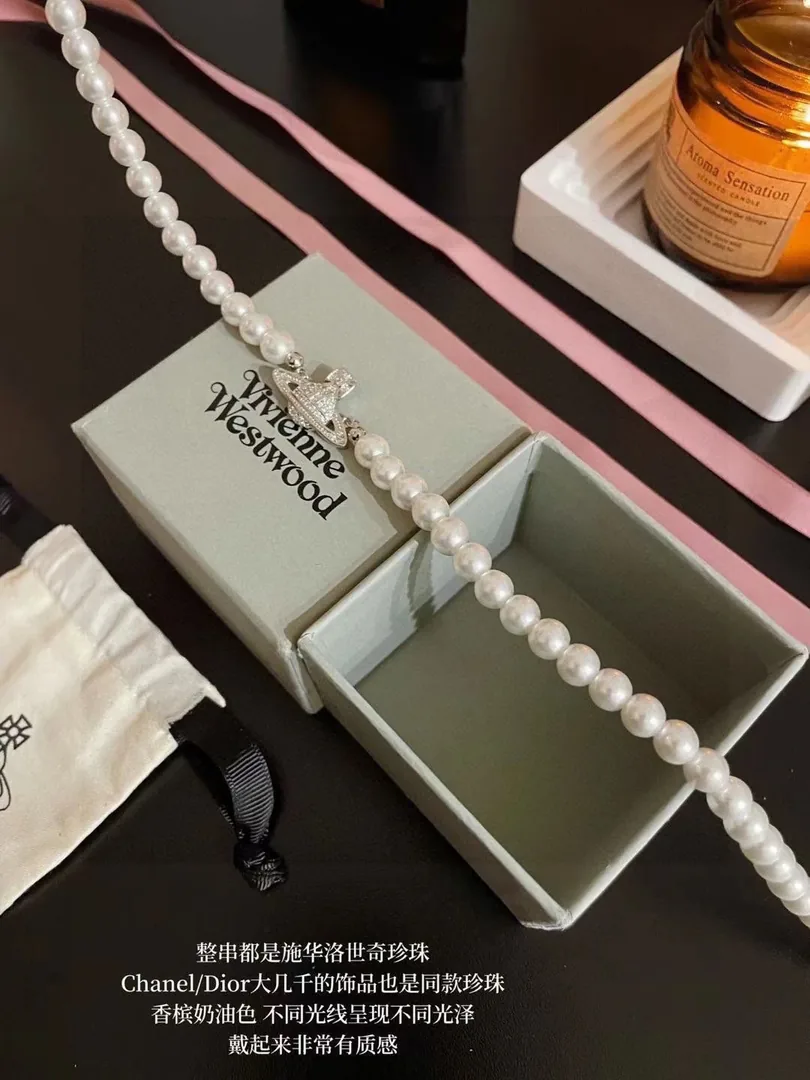 Planet Pearl Necklace — Zdjęcie 5