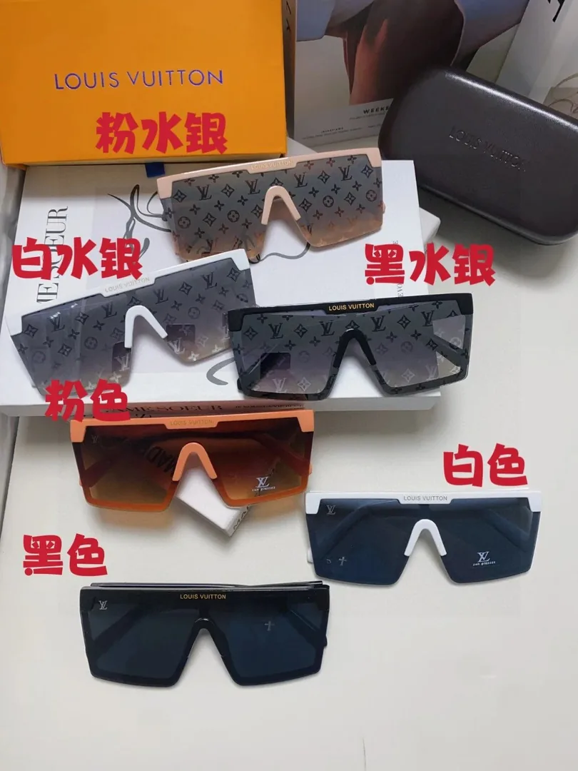 Sun Shade Sunglasses — photo 10