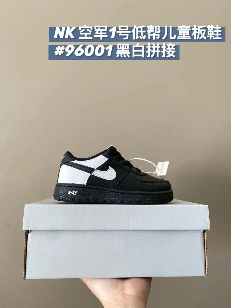 Nike Air Force 1 Kids Lace-Up Low-Top Sneakers — QC