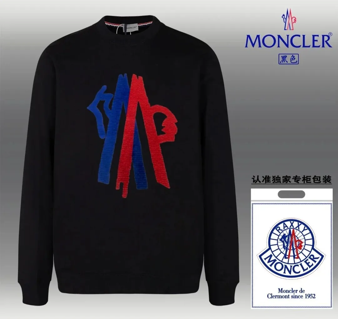 Moncler Logo Crewneck Sweatshirt — QC