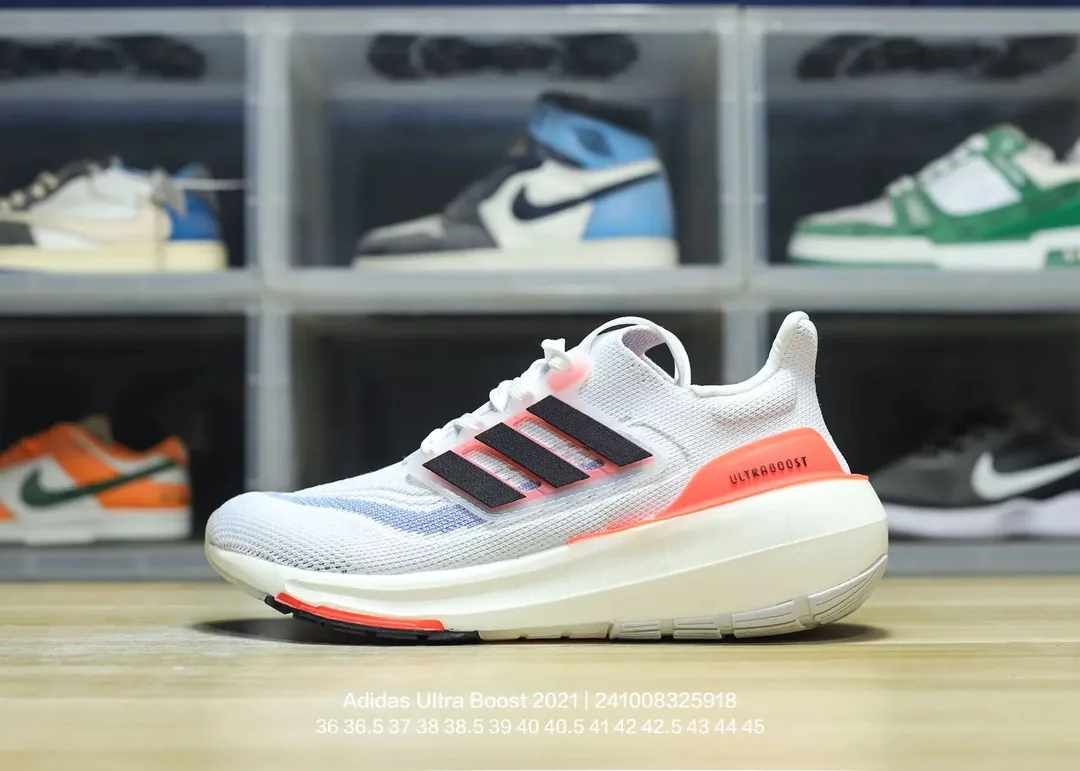 Adidas Ultra Boost Low-Top Sneakers — QC