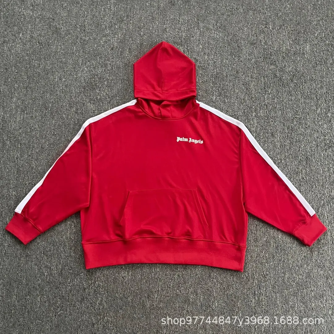 BBC Drawstring Striped Hooded Hoodie — Photo 8