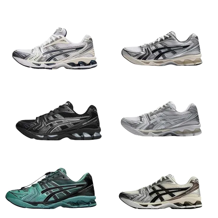 Asics Gel-Kayano 14 Grey Runners