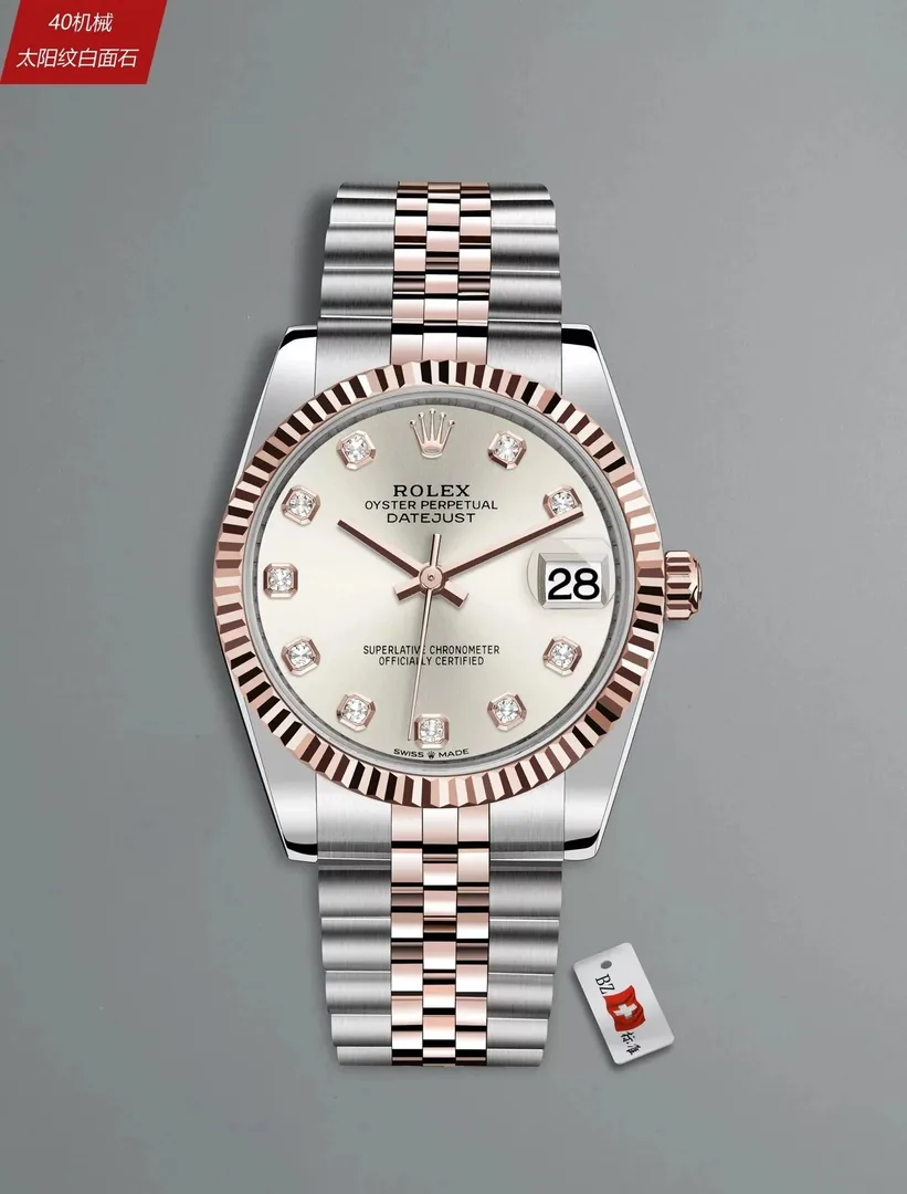 Rolex Datejust Rose Gold Diamond Bezel Watch — Photo 4