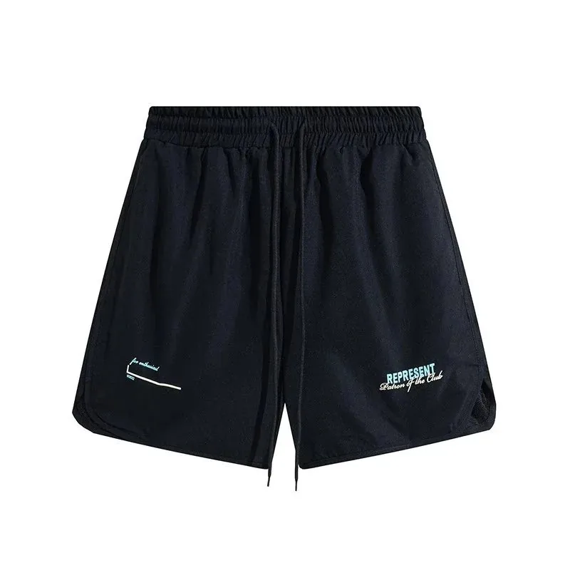Represent High Street Basketball Shorts — Photo 6