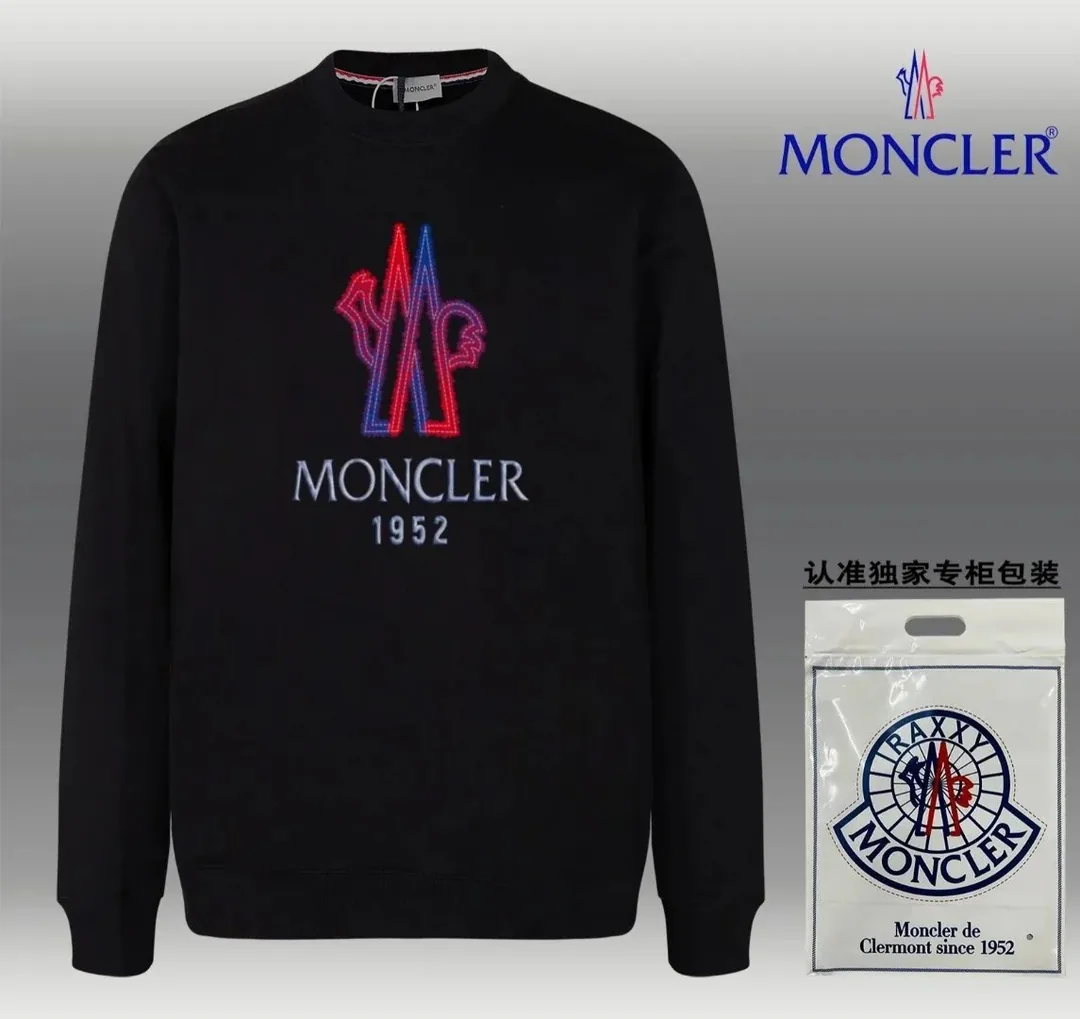 Moncler Logo Crewneck Sweatshirt — QC