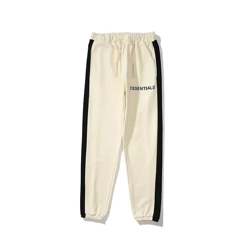 Jogger Pants — QC