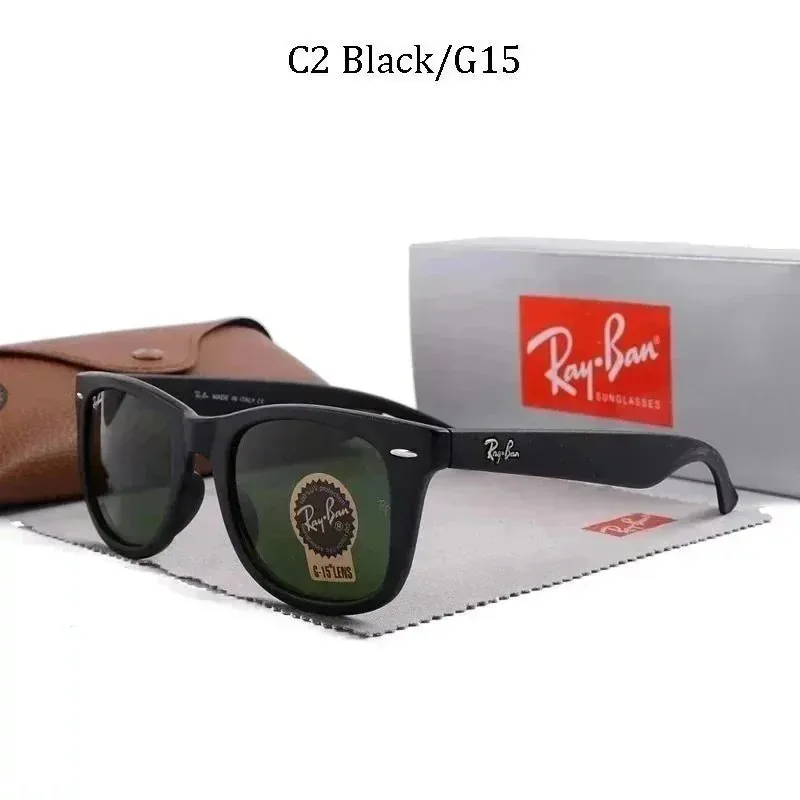 Street Style Sunglasses — QC